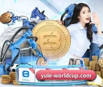 开云 APP 界面