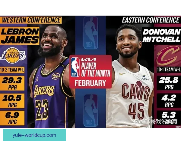 米切尔45加追平詹姆斯战对决