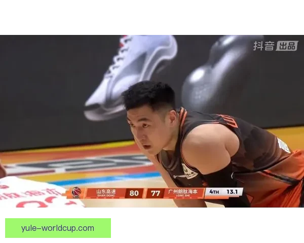 山东83比80逆转广州球员评析