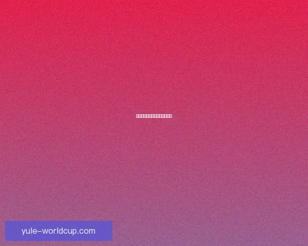 埃里克双响相马建功町田胜水手