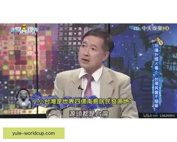 库尼亚直言无视蓄发哥言论表态 库尼亚直言无视蓄发哥言论表态