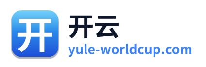 开云 Logo